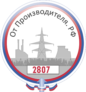 Талекс, ООО