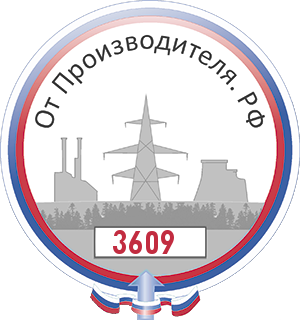 Береговой лесокомбинат, ОАО